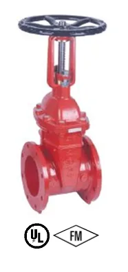 OS&Y Flanged Resilient Seat Gate Valve(300 PSI)-UL/FM Approved